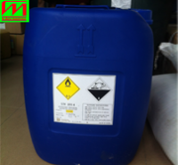 Oxy già - H2O2 50 - Hóa Chất Hoàng Kim - Công Ty TNHH Thương Mại Và Công Nghệ Hoàng Kim
